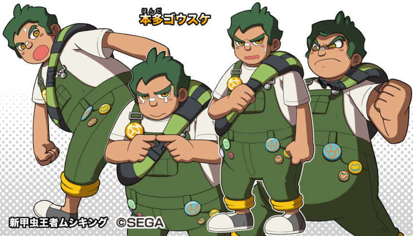 honda gousuke (mushiking and 1 more) drawn by shirataki