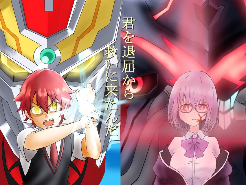 shinjou akane, hibiki yuuta, gridman, and alexis kerib (gridman universe and 1 more) drawn by yuku0307