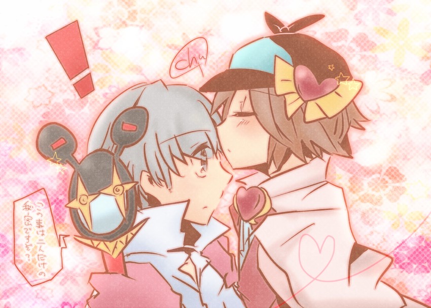 narukami yu, hanamura yousuke, and magical detective loveline (persona and 1 more)