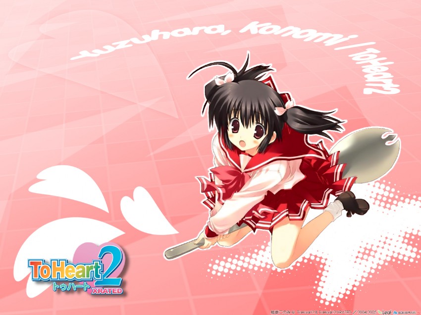 yuzuhara konomi (to heart and 1 more) drawn by mitsumi_misato