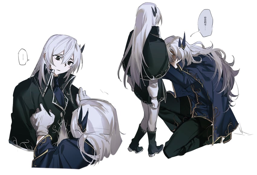 argalia (project moon and 1 more) drawn by white-trick