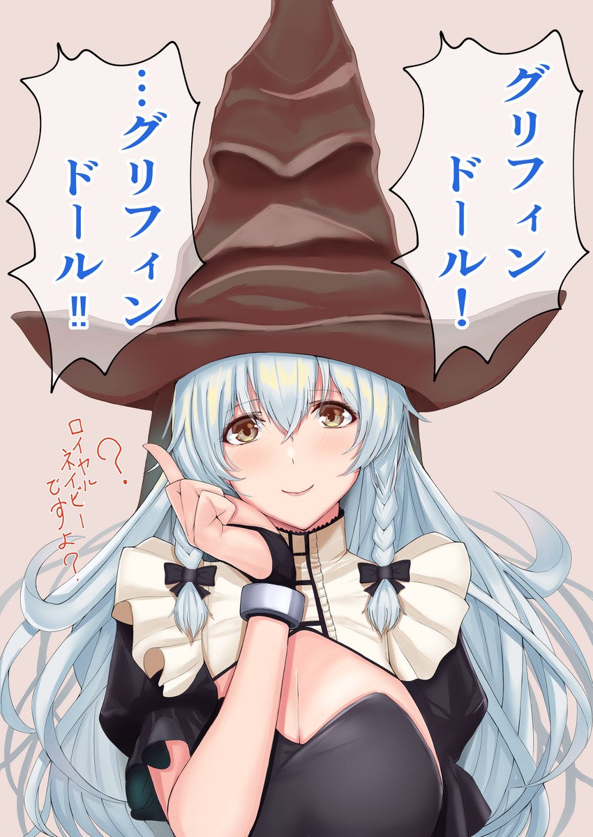hermione granger, hermione, and sorting hat (azur lane and 2 more) drawn by yuhica