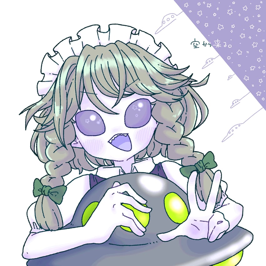 izayoi sakuya and kikuchi (touhou and 1 more) drawn by muimui_(4242564muimui)