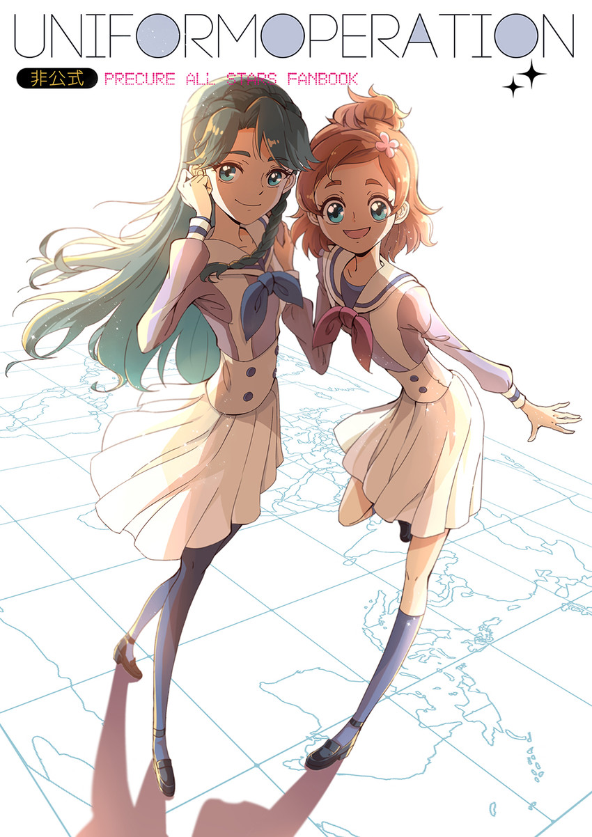 haruno haruka and kaidou minami (precure and 1 more) drawn by kirabug_koala