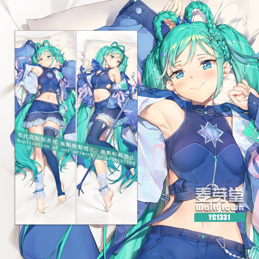 hatsune miku and magical mirai miku (vocaloid and 1 more) drawn by bakugadou