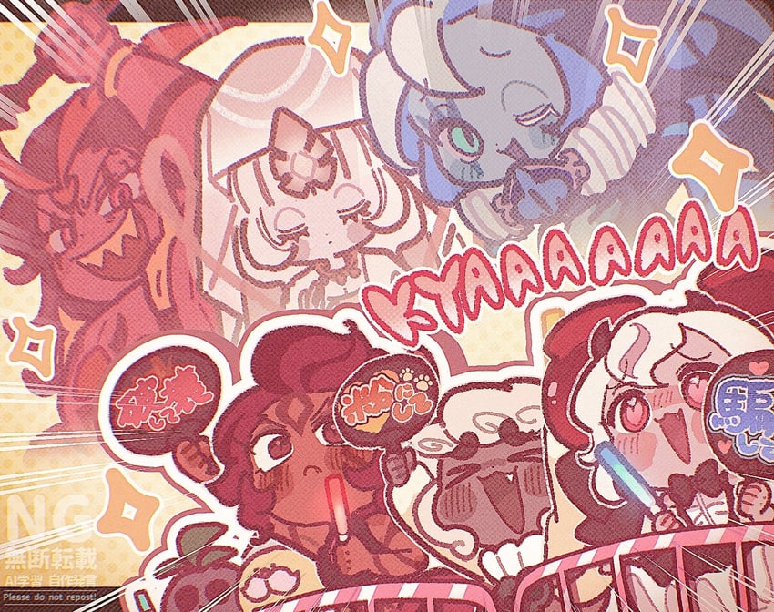 shadow milk cookie, candy apple cookie, mystic flour cookie, burning spice cookie, cloud haetae cookie, and 1 more (cookie run and 1 more) drawn by ishrkut