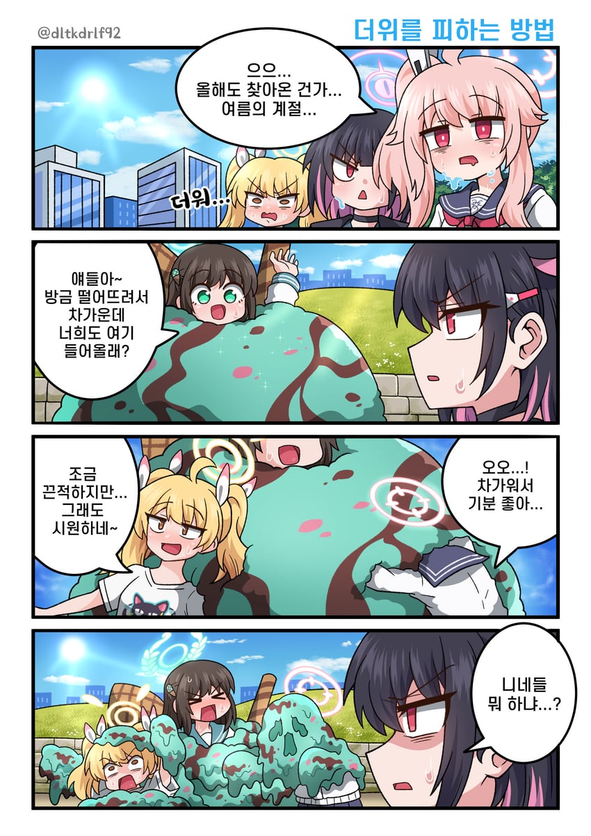 kazusa, natsu, yoshimi, and airi (blue archive) drawn by devil_yanghyeok