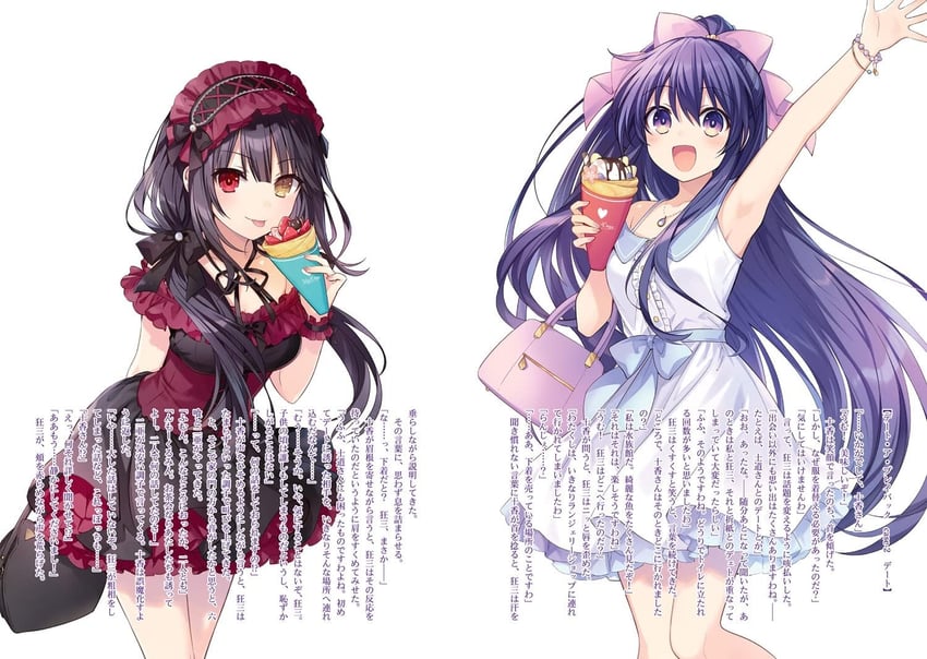 tokisaki kurumi and yatogami tohka (date a live) drawn by tsunako