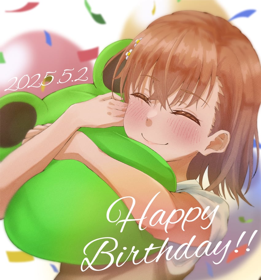 misaka mikoto and gekota (toaru majutsu no index and 1 more) drawn by k3rd
