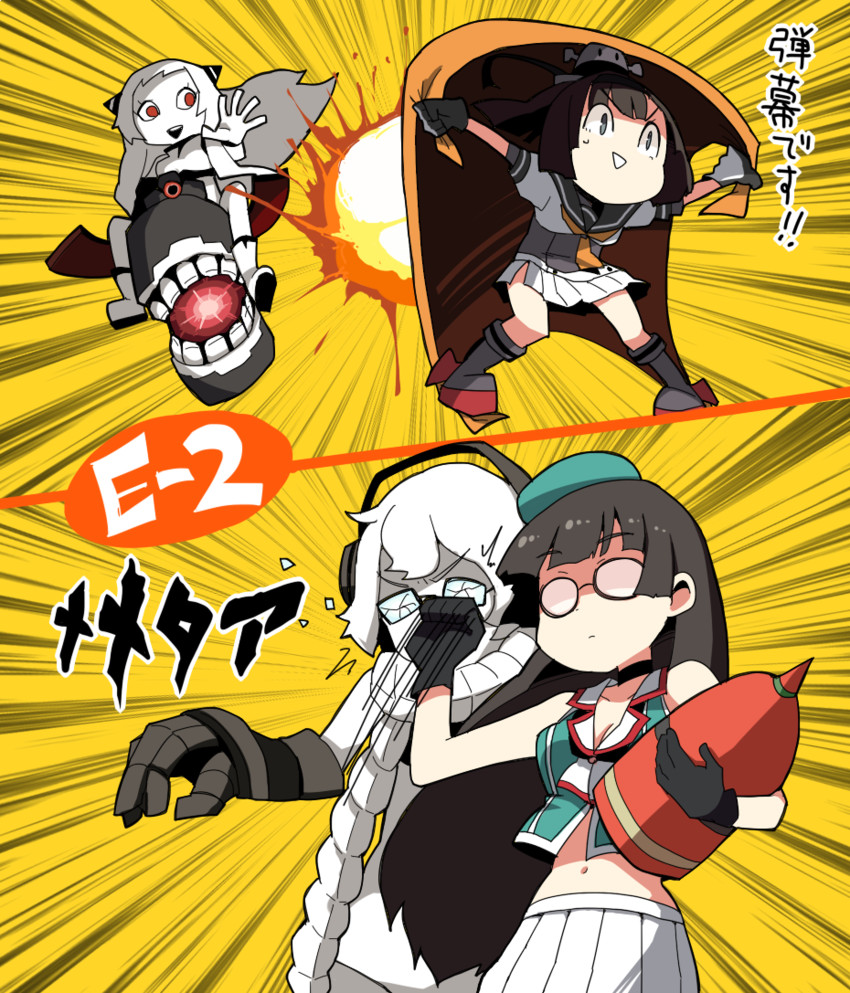 akizuki, choukai, airfield princess, choukai kai ni, and supply depot princess (kantai collection) drawn by dokan_(dkn)
