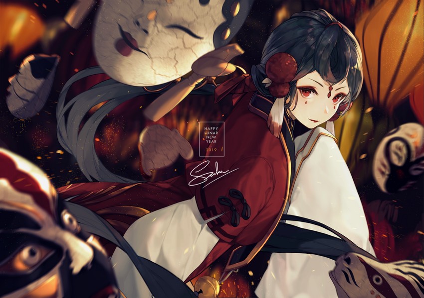 menreiki (onmyoji) drawn by navvvtis
