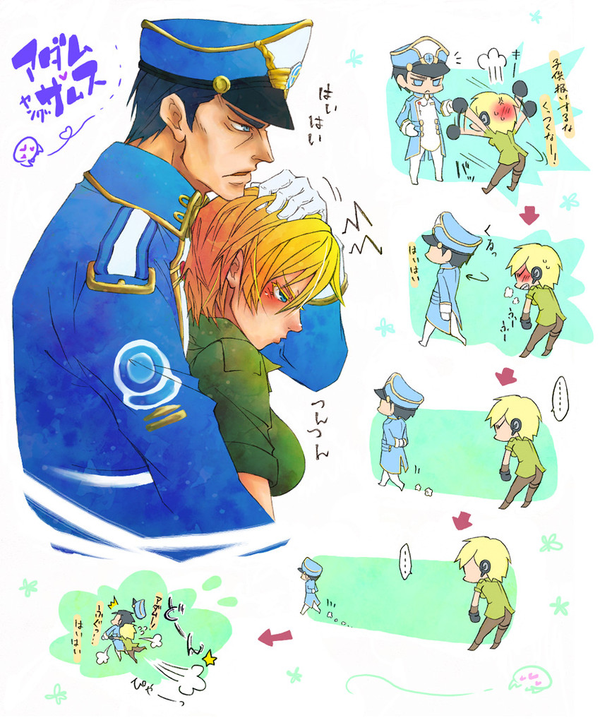 samus aran and adam malkovich (metroid and 1 more) drawn by earl_(orangeflame)