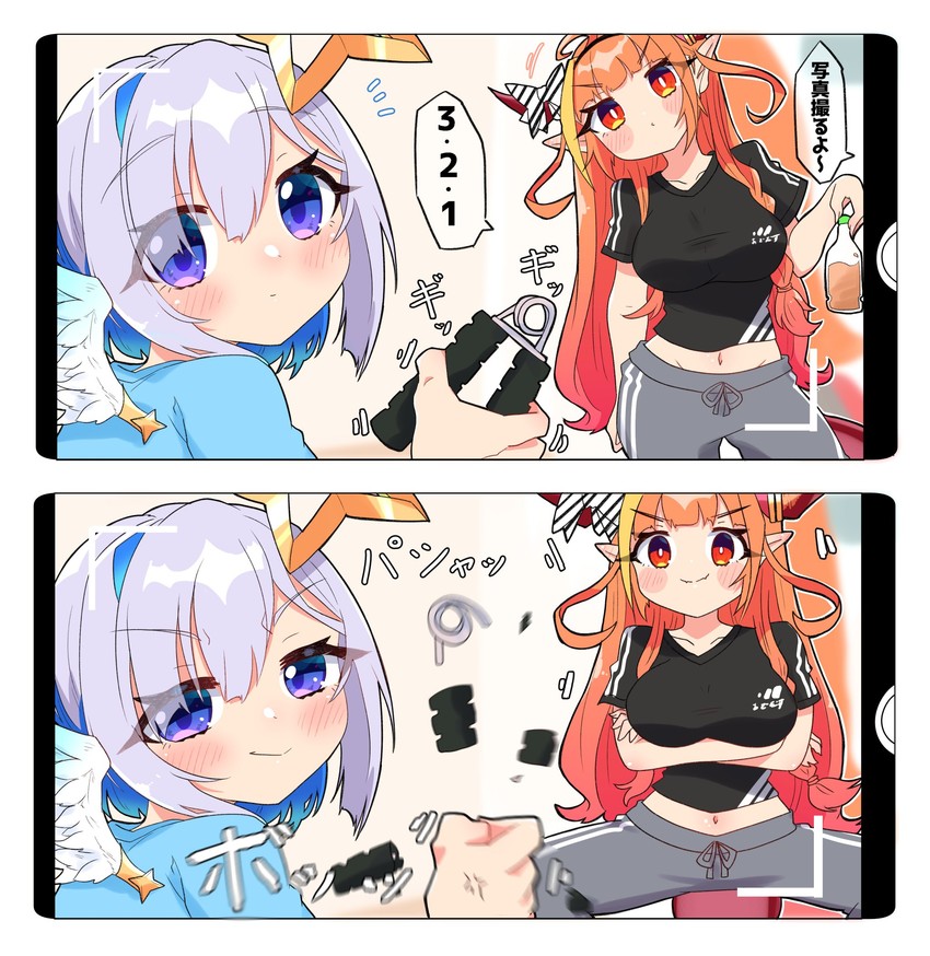 amane kanata and kiryu coco (hololive) drawn by sakuramochi_(sakura_frappe)
