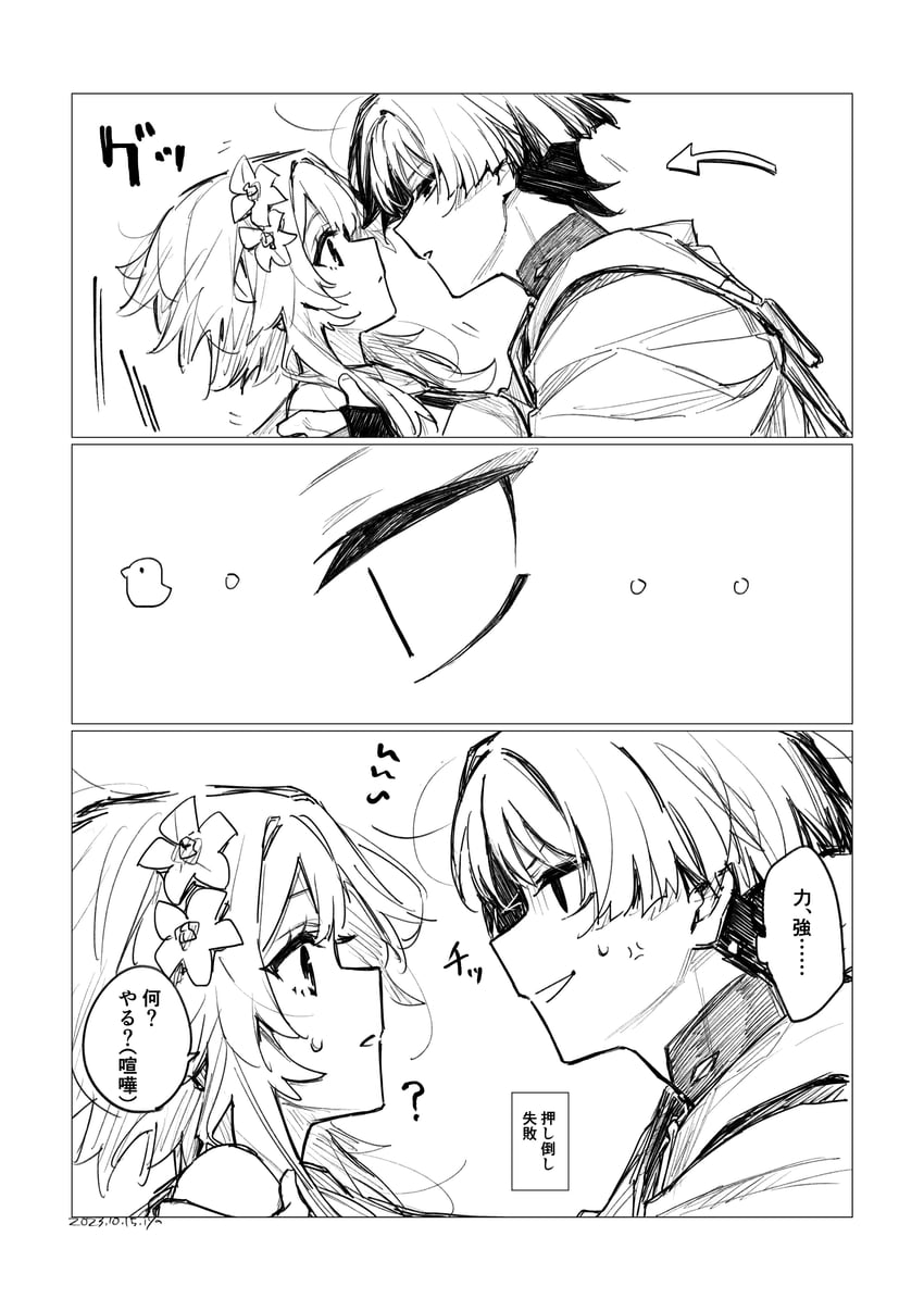lumine, scaramouche, and wanderer (genshin impact) drawn by hoht_yeah