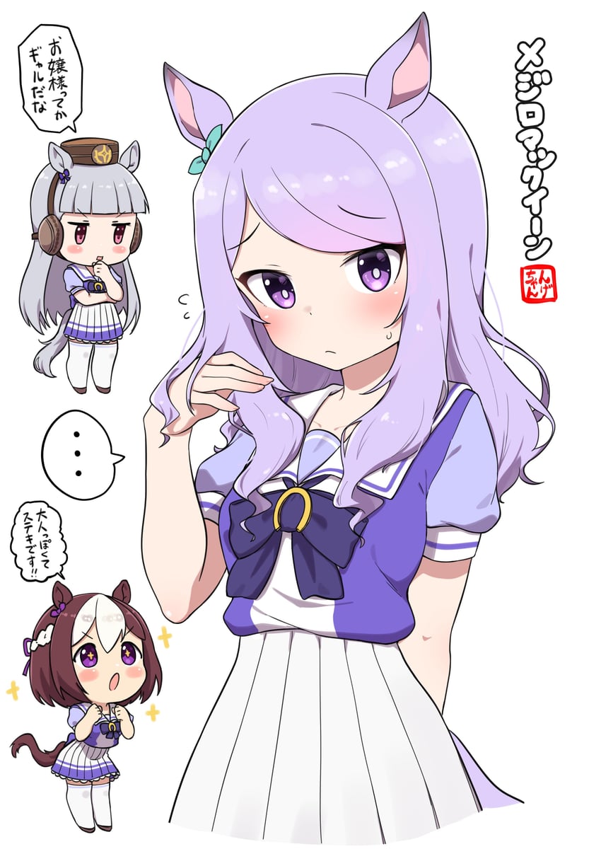 gold ship, mejiro mcqueen, and special week (umamusume) drawn by ngetyan