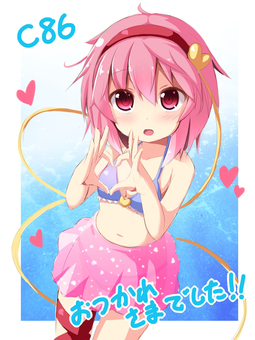 komeiji satori (touhou and 1 more) drawn by ominaeshi_(takenoko)