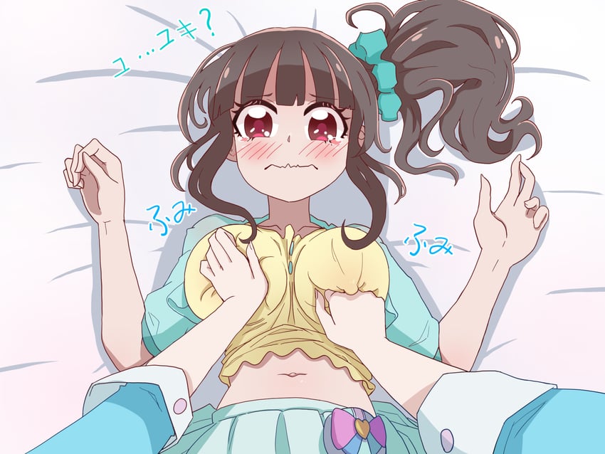 nekoyashiki yuki and nekoyashiki mayu (precure and 1 more) drawn by lhj3496
