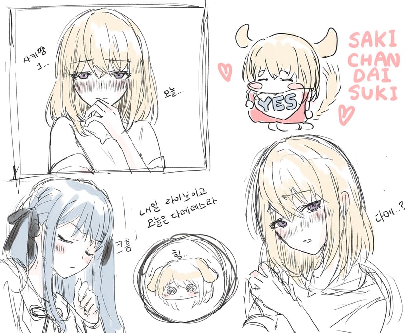 togawa sakiko and misumi uika (bang dream! and 1 more) drawn by kuuhaku_900