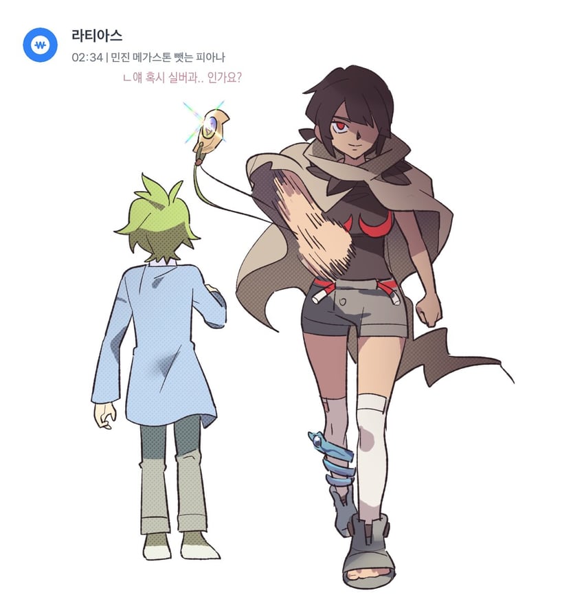 zinnia and wally (pokemon and 2 more) drawn by 1brad