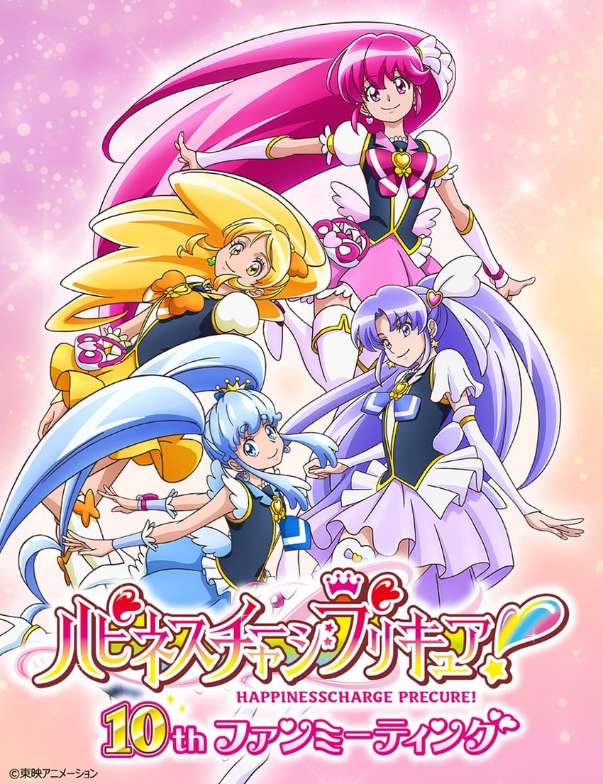 shirayuki hime, aino megumi, oomori yuuko, cure lovely, cure princess, and 3 more (precure and 1 more) drawn by satou_masayuki