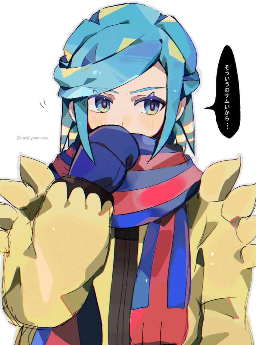 grusha (pokemon and 1 more) drawn by piyomaru_(hachiyonnxxxx)