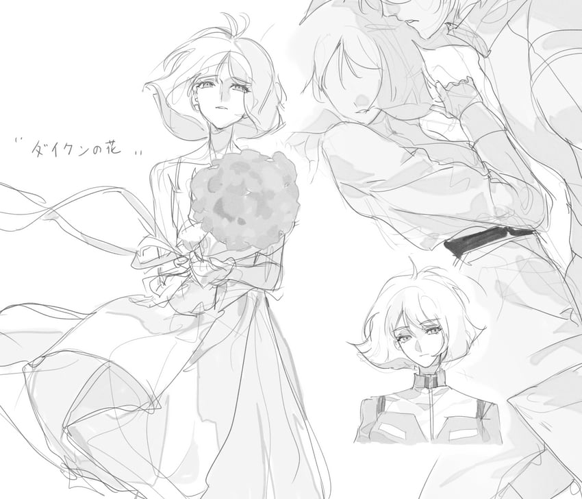 char aznable and sayla mass (gundam and 1 more) drawn by fish2063