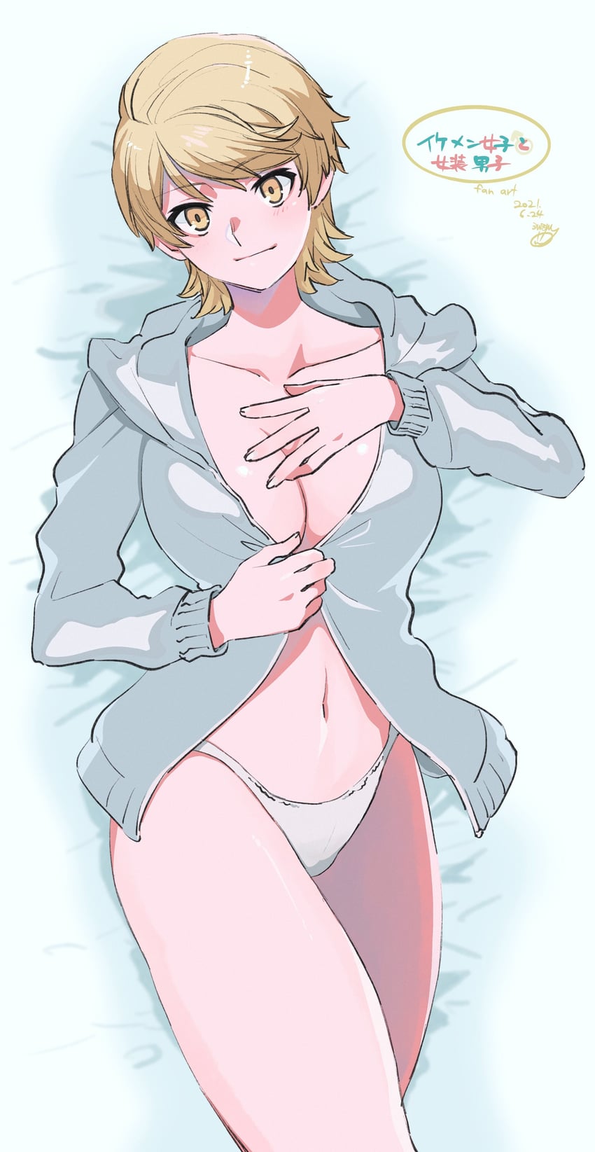 rindou hazuki (ikemen joshi to josou danshi) drawn by mirumiru