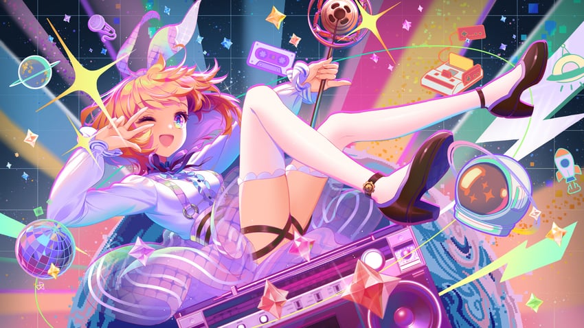 kino (nebula beat)