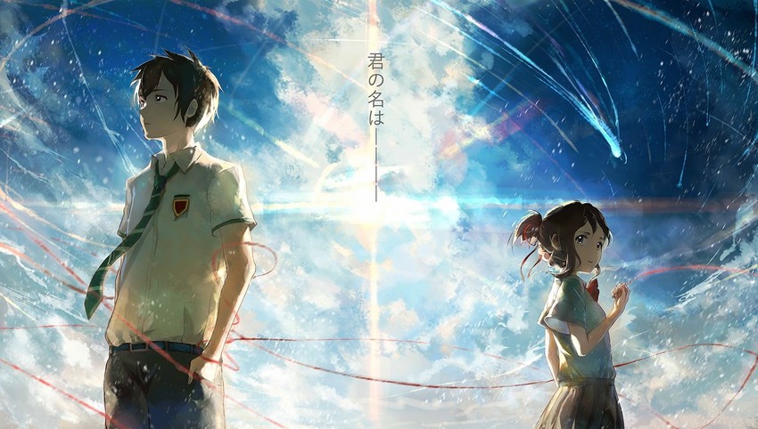 miyamizu mitsuha and tachibana taki (kimi no na wa.) drawn by sishenfan