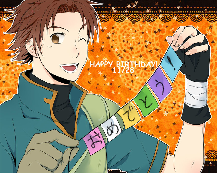 wil (fire emblem and 1 more) drawn by kisaragireki