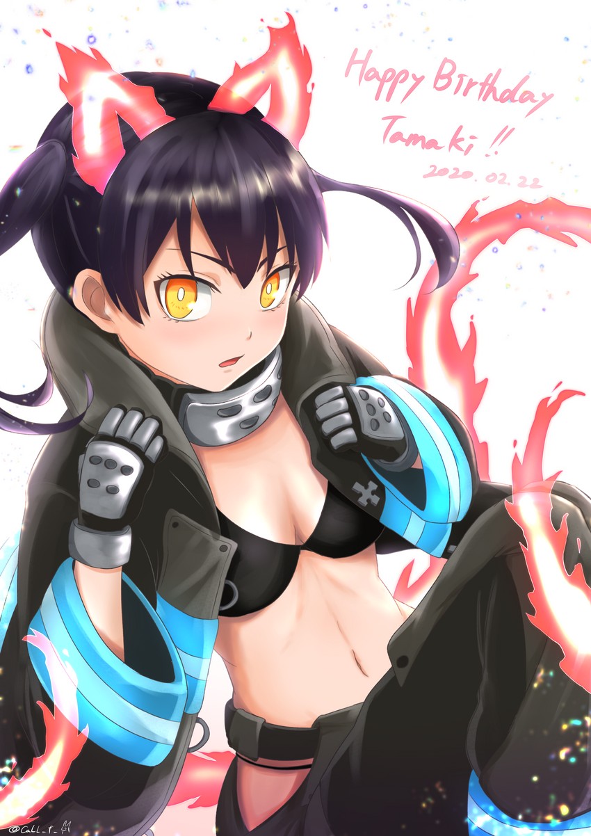 tamaki kotatsu (en'en no shouboutai) drawn by fujito_(call_f_)
