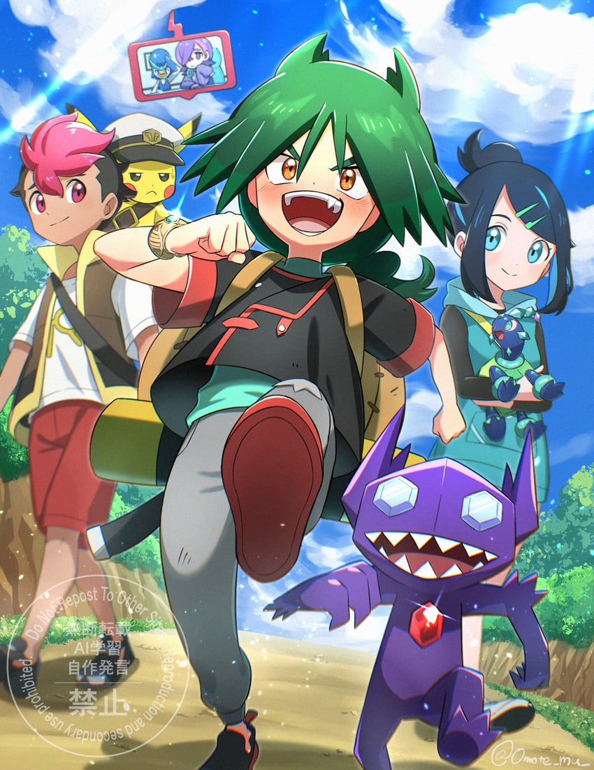 pikachu, rotom, rotom phone, liko, sableye, and 4 more (pokemon and 1 more) drawn by omotemuki