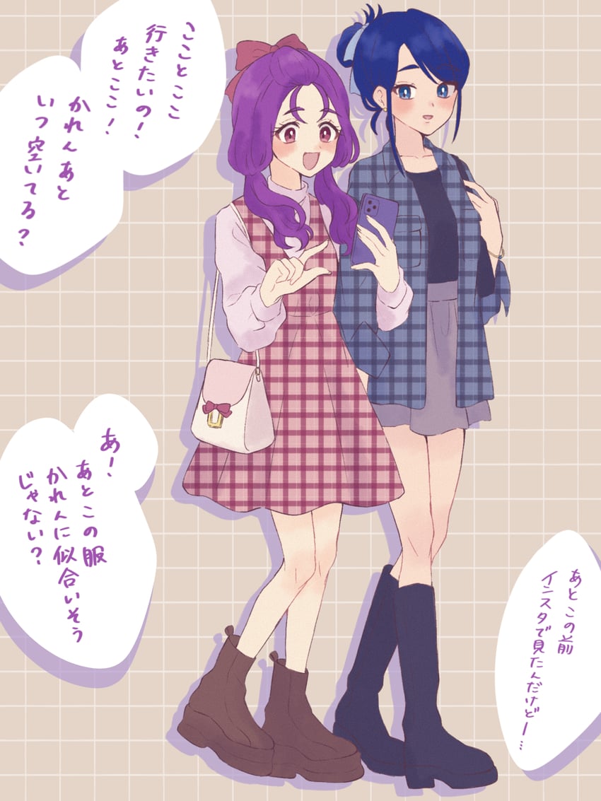 minazuki karen and mimino kurumi (precure and 2 more) drawn by shigen_pr