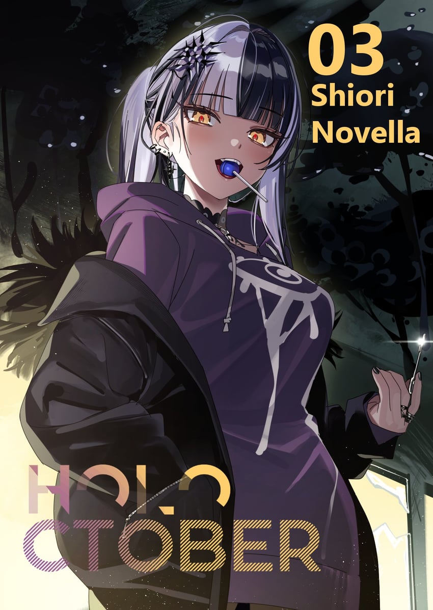 shiori novella (hololive and 1 more) drawn by yomosaka