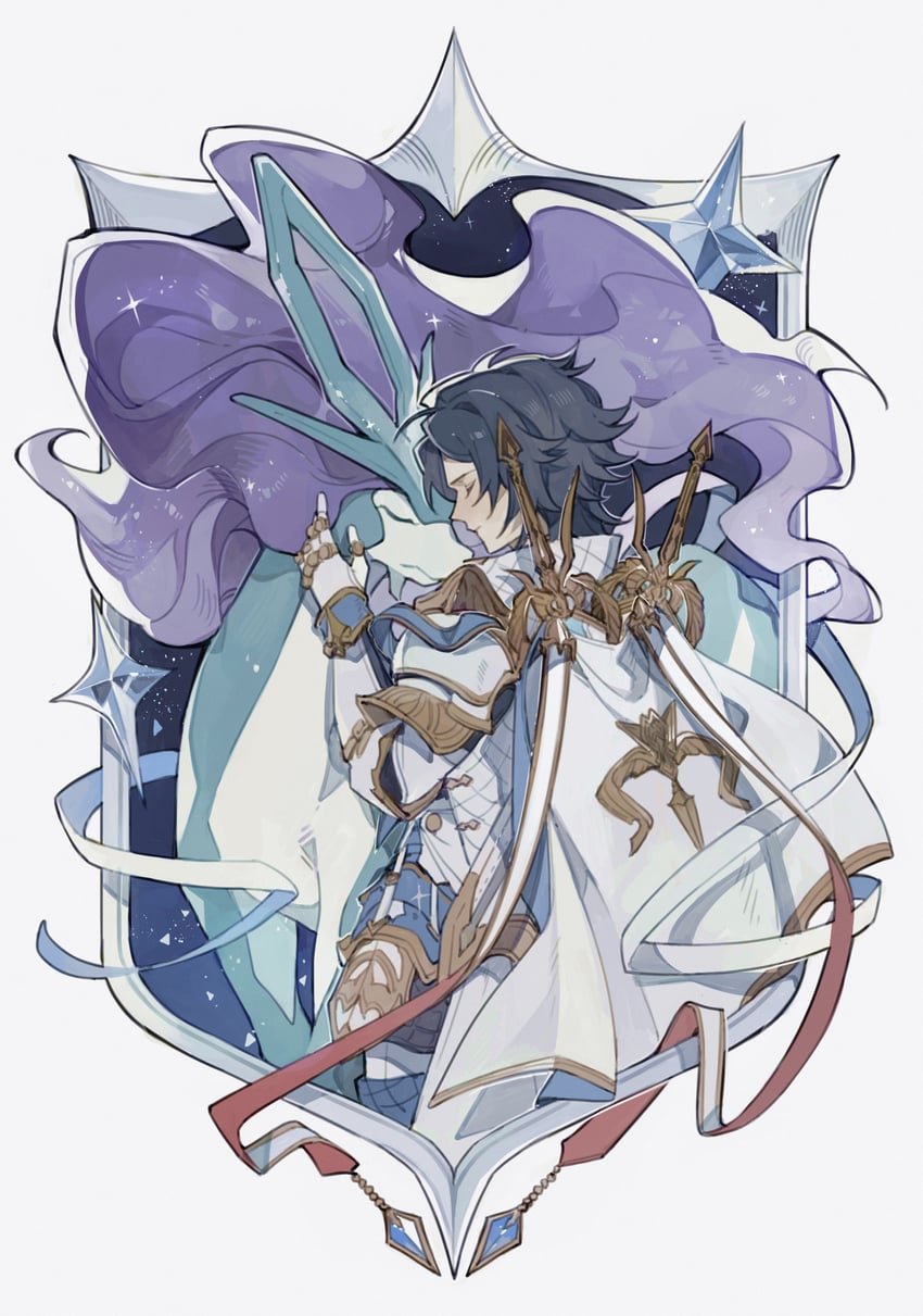 suicune and lancelot (pokemon and 1 more) drawn by luminous_slime