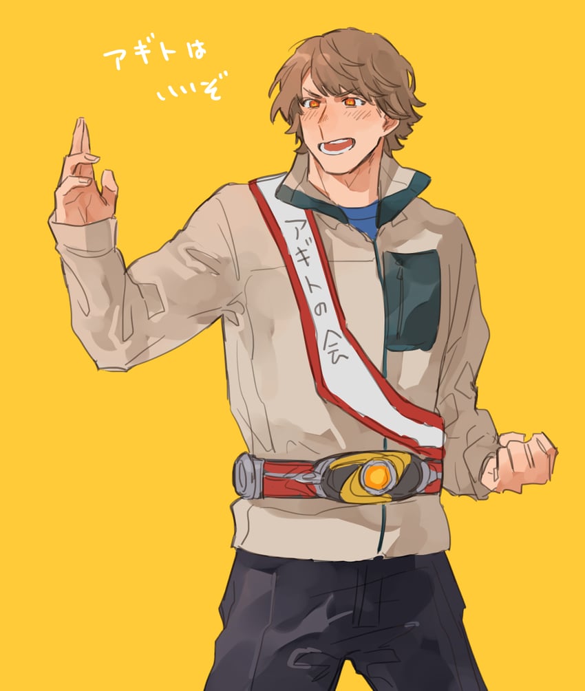 tsugami shouichi (kamen rider and 1 more) drawn by bbbb_fex
