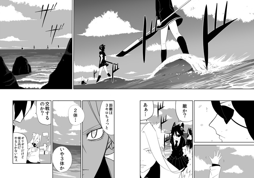 tenryuu, tatsuta, and jun'you (kantai collection) drawn by c-button