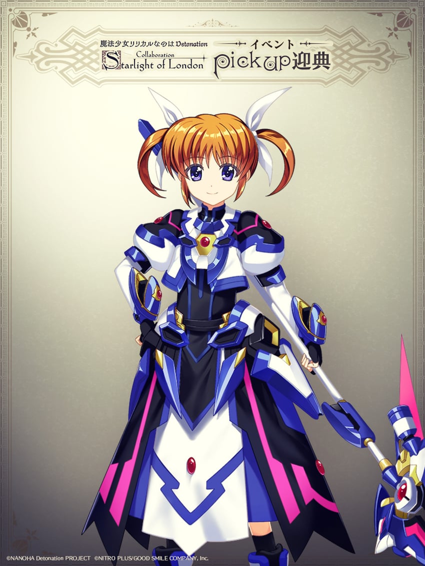 takamachi nanoha, raising heart, and raising heart estrea (lyrical nanoha and 2 more) drawn by fujima_takuya