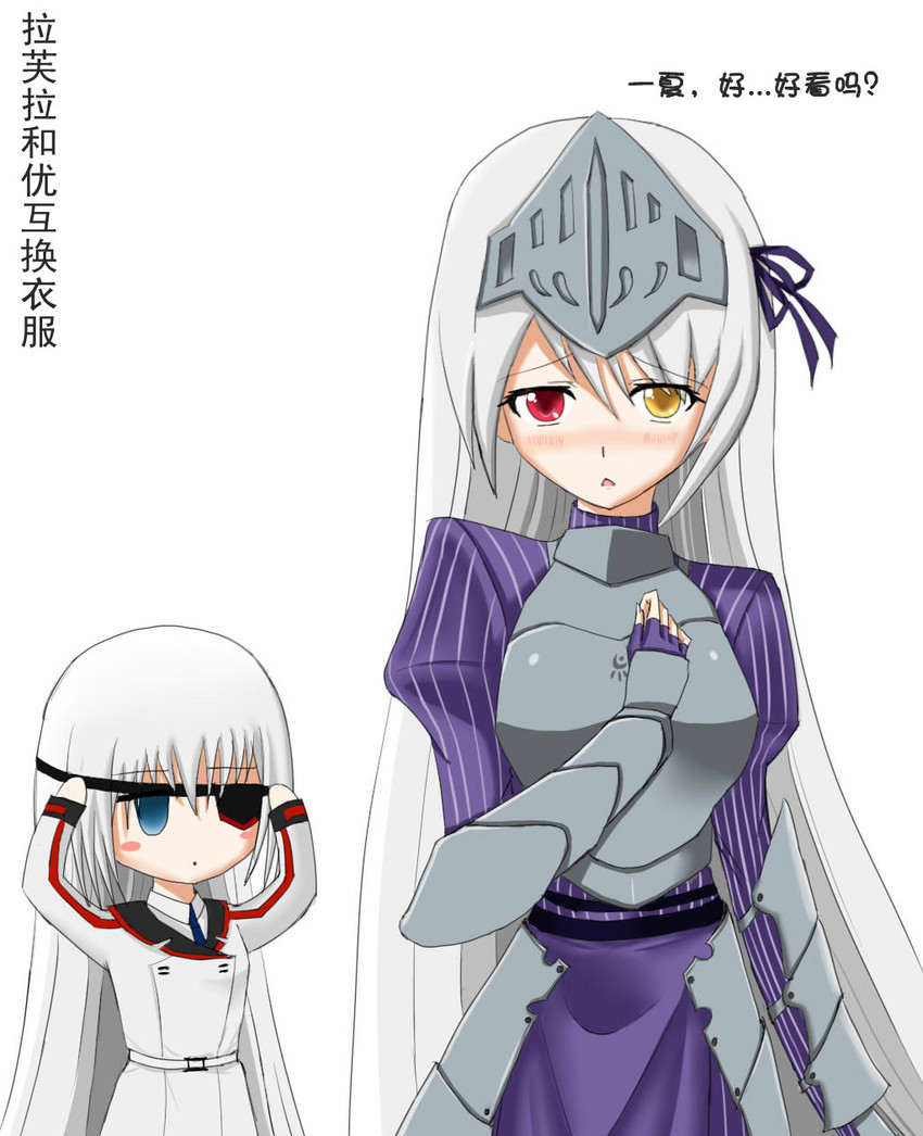 laura bodewig and eucliwood hellscythe (infinite stratos and 1 more) drawn by fanqie_shalo