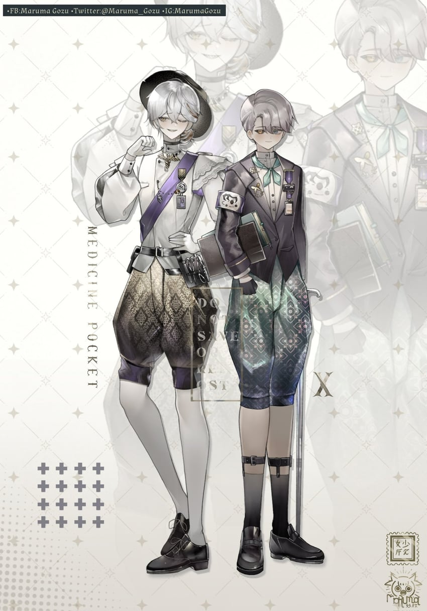 medicine pocket and x (reverse:1999) drawn by maruma_gozu