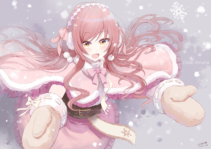 osaki amana (idolmaster and 1 more) drawn by conghua_jiang