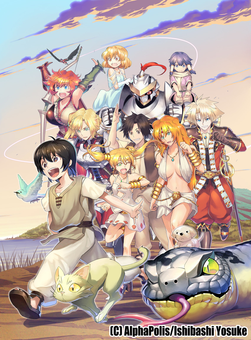 kou, cyriacca, karen, elmer, kyouya, and 3 more (spirit migration) drawn by ishibashi_yosuke