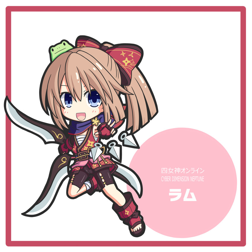 ram (neptune and 1 more) drawn by chagama_(tyagama0927)