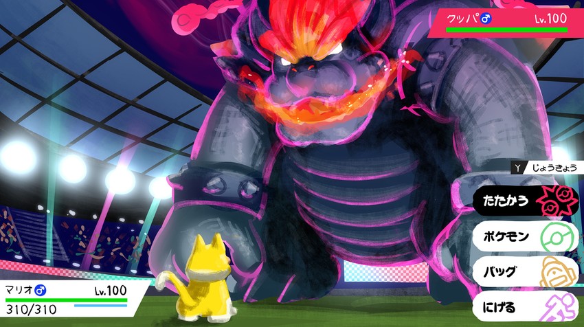 mario, bowser, cat mario, and fury bowser (pokemon and 3 more) drawn by gonzarez