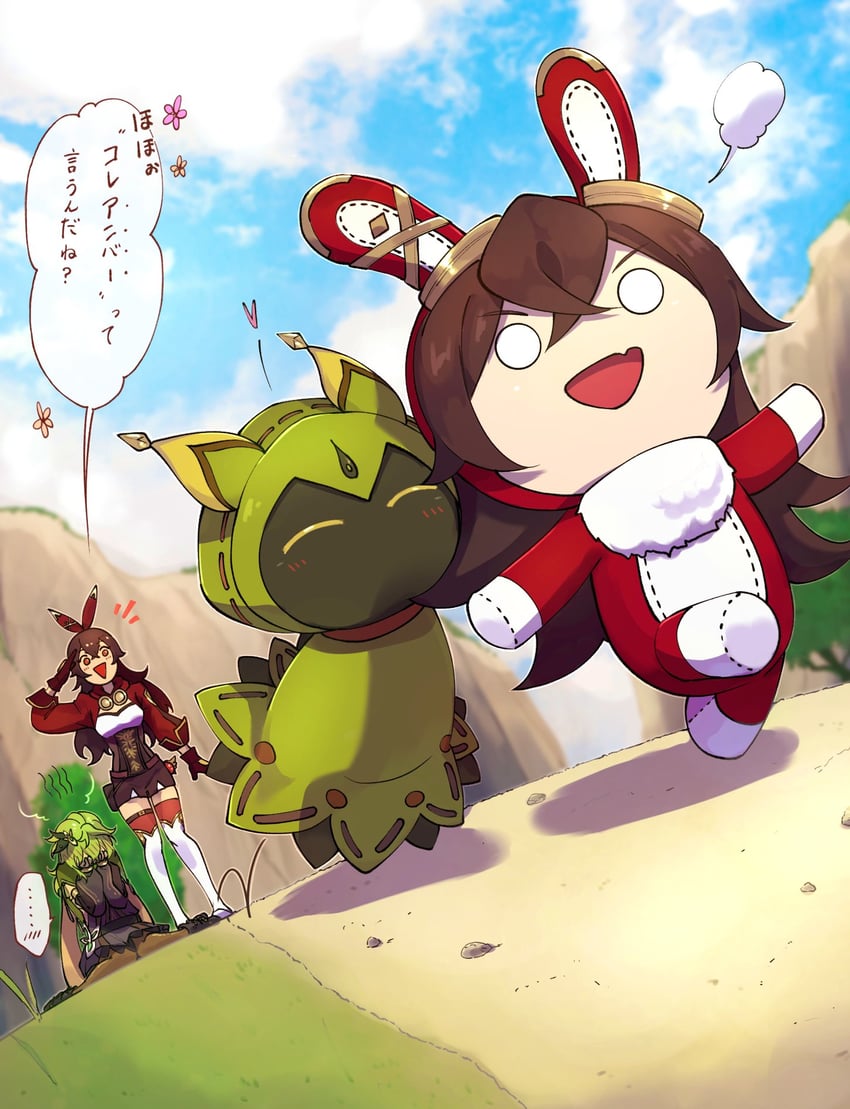 amber, collei, baron bunny, and cuilein-anbar (genshin impact) drawn by yuka_(pixiv38407039)