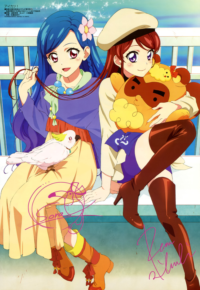 shibuki ran and kazesawa sora (aikatsu! and 1 more) drawn by watanabe_satomi