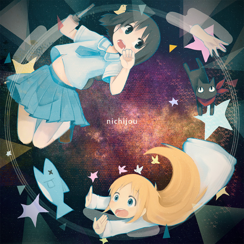 shinonome nano, professor shinonome, and sakamoto (nichijou) drawn by hie_(tom)