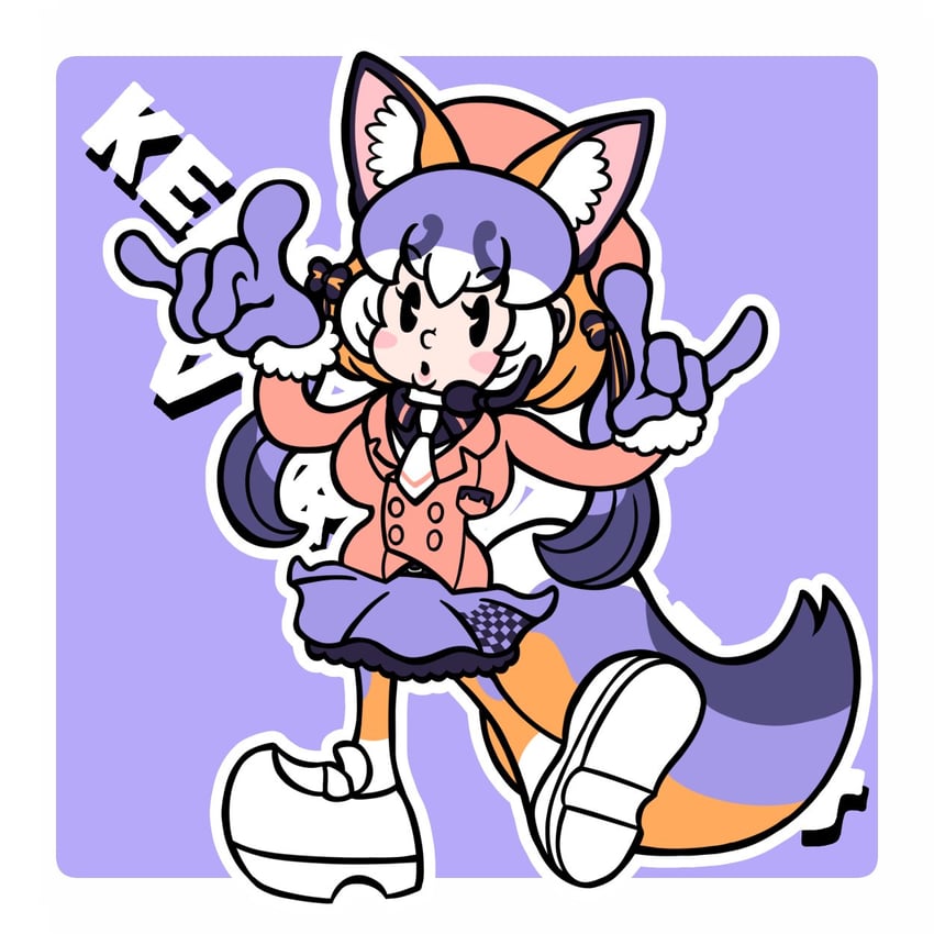 island fox (kemono friends and 1 more) drawn by r1chardroe
