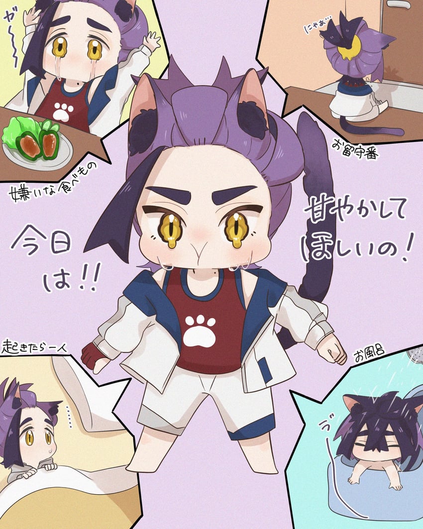 kieran (pokemon and 1 more) drawn by chigiri_(_chigiri_)