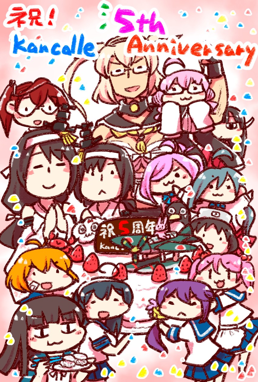 ushio, akebono, musashi, sazanami, yamashiro, and 14 more (kantai collection) drawn by nobuyoshi-zamurai